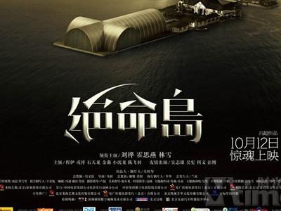 购买拉西拉大学文凭